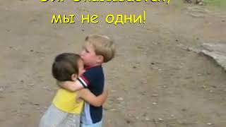 Обнимашки :) В главной роли - дочка Эльза. Обнимашки :) В главной роли - дочка Эльза.
