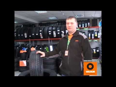 Летние шины Nokian Hakka Green - шинный центр VIANOR в Твери Летние шины Nokian Hakka Green - шинный центр VIANOR в Твери