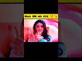 lik south indian movies shorts l #viral #video #entertainment