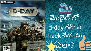How to hack d day games in Android telugu screenshot 5