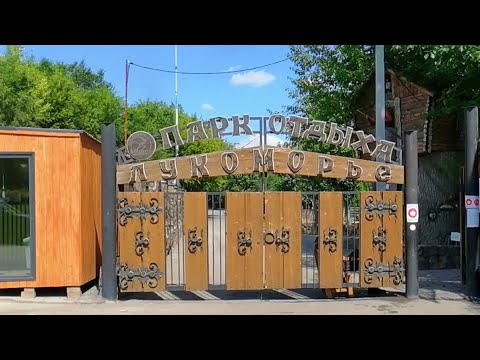 Брайт парк лада магнитогорск