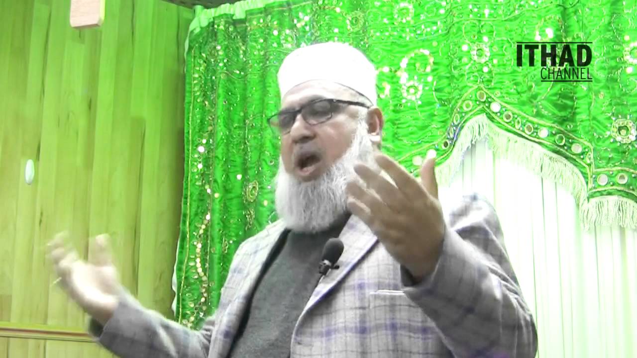 Milad 2015: Short Speech on Mawlid and Poetry  Maulana 