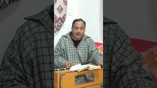 karam kar ya rasollah kashmirisongs kashmirisufimusic shamas_faqir