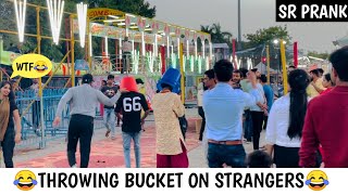 Throwing Bucket On Strangers Face😱|Bucket Prank😂||SRprank