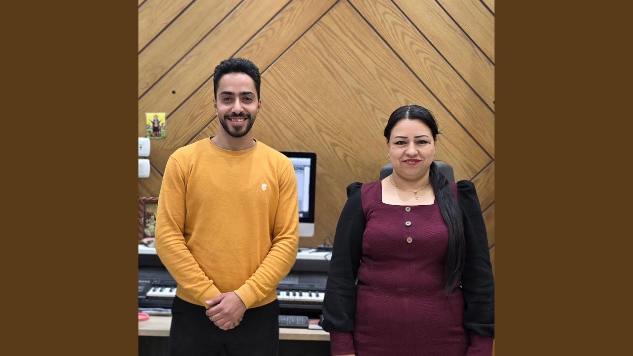 ترنيمه علمنى انتظرك يارب يوسف بشرى وسمريه جمال