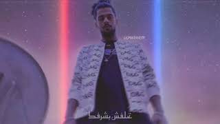 ،عفروتو❗️