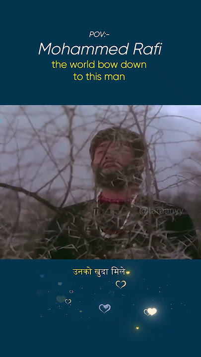 Yeh Duniya Yeh Mehfil (Heer Ranjha - 1970)