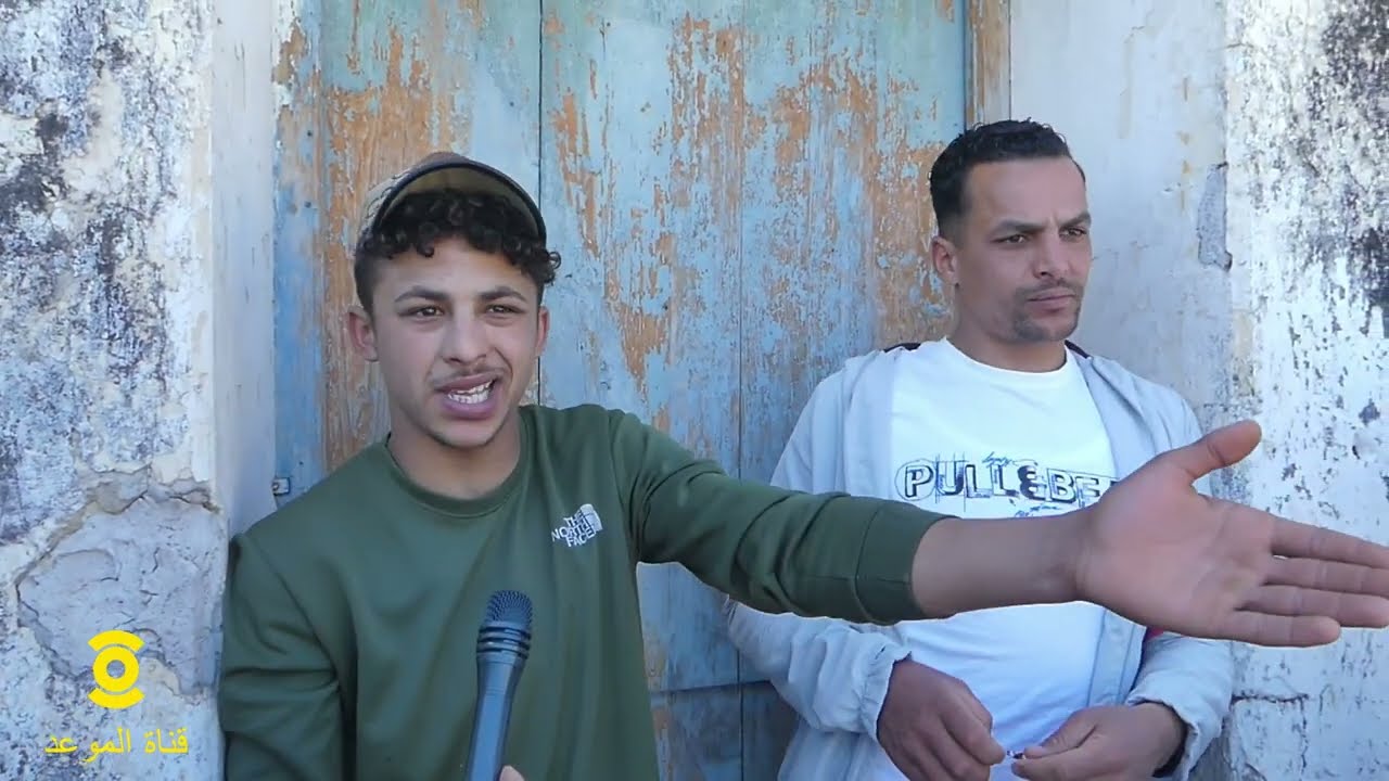 مسلسل الفلوجة يحكي علينا ، الزطلة أشكون يدخل فيها ، كيفاش أحنا منطقة ريفية وصلتنا