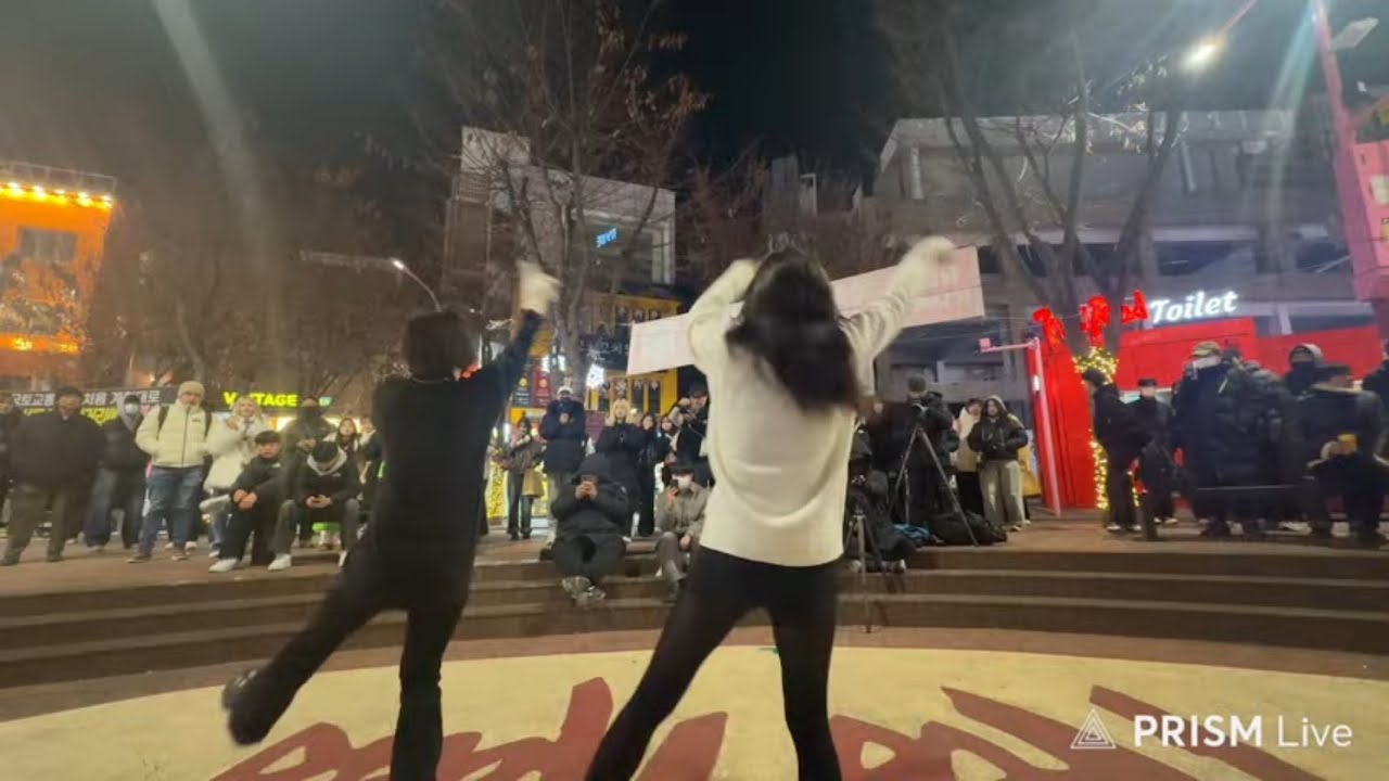 Hongdae busking