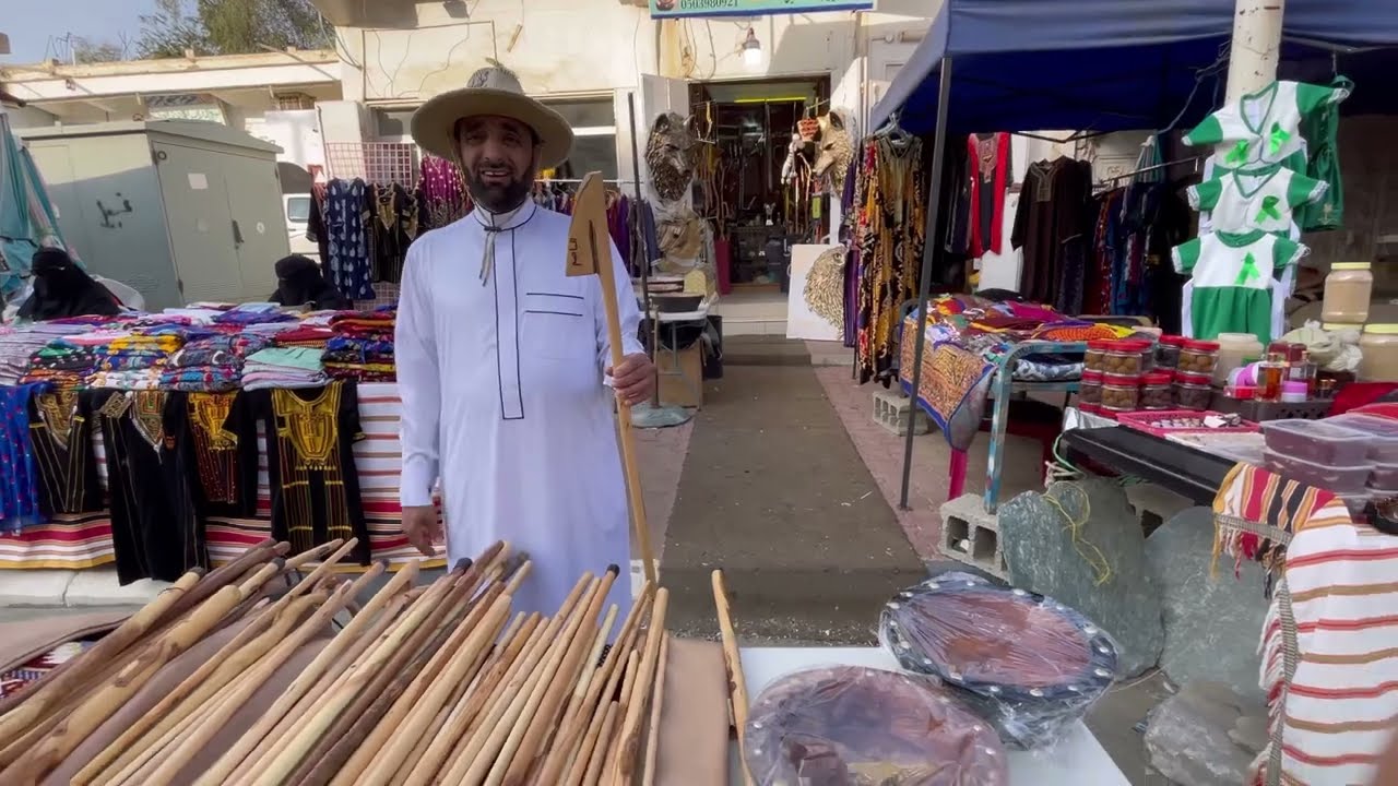 سوق السبت بمنطقة الباحة (محافظة بلجرشي )