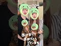 明けましておめでとうございます🐍今年もよろしくお願いします✨