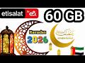 Etisalat Ramadan Mega Deal: 60GB Data for 60 Days | Official Offer