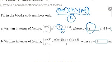 11S T1W3 Pure Math AMS (explained by hala) 