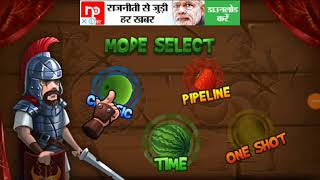 Fruits slice game by new games free screenshot 2