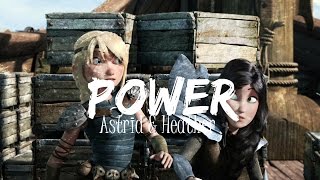 Power | Astrid - Heather(600+subs)