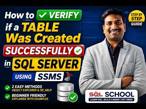 SQL Serverでテーブルが正しく作成されたか確認する方法 | SSMS