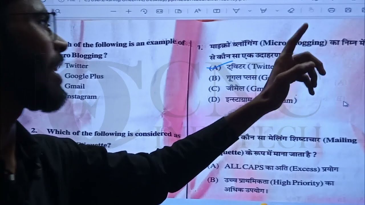 RSCIT Answer Key 06 March | RSCIT Live Paper Solution & Answer Key | RSCIT Answerkey Today 06 March