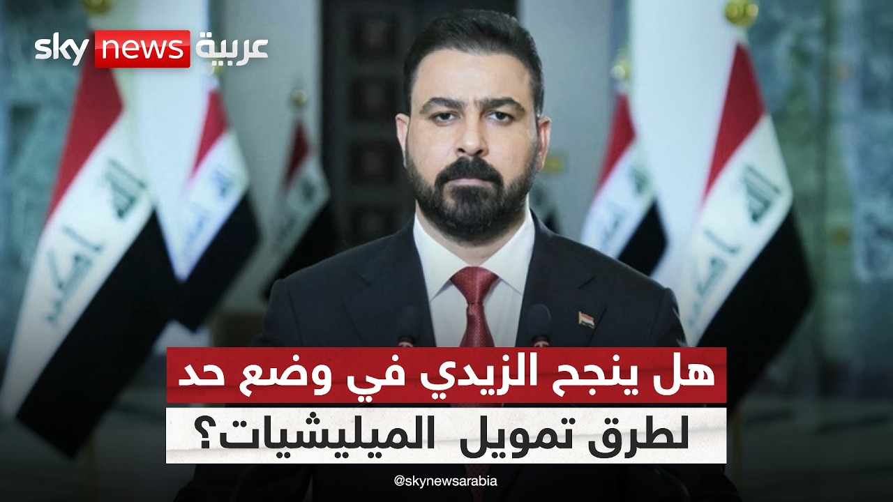 ����� �������� ��������� ���������� �� ������.. �� ���� ������ �� ��� �� �� | #�������
 - نشر قبل 27 دقيقة