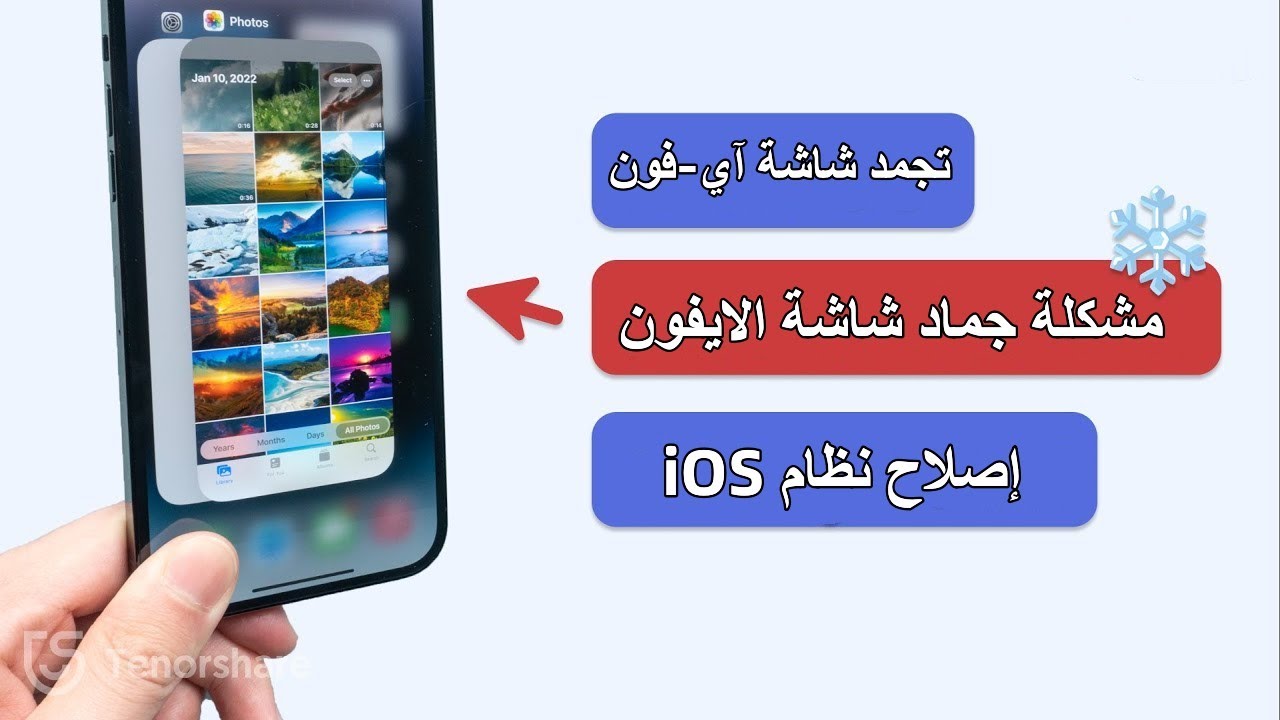 YouTube youtube
