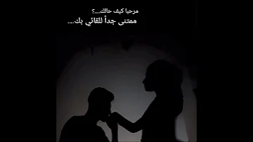 اولاه اغنية تيك توك الشهيرة مترجمة 