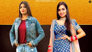 New Haryanvi Songs Haryanvi 2023 | Ladoo - Ruchika Jangid | Sonika Singh, Vicky Chidana DJ Mix Songs