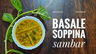 Basale soppina sambar or Malabar spinach sambar recipe in simple and authentic way. basale sambar