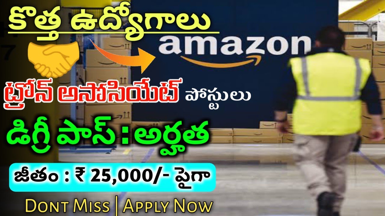 Amazon Recruitment 2022 Tron Associate Jobs Amazon Work From Home