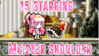 15 Starring: Meister Shoulder screenshot 3