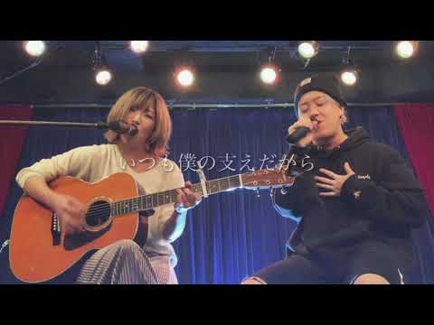 【CAIKI / あゆみ】CAIKI×Arrow