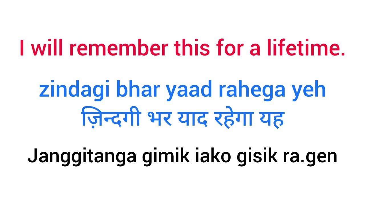 Spoken English Learning Grammer | How To Improve English Speaking Skills | Garo To Hindi 