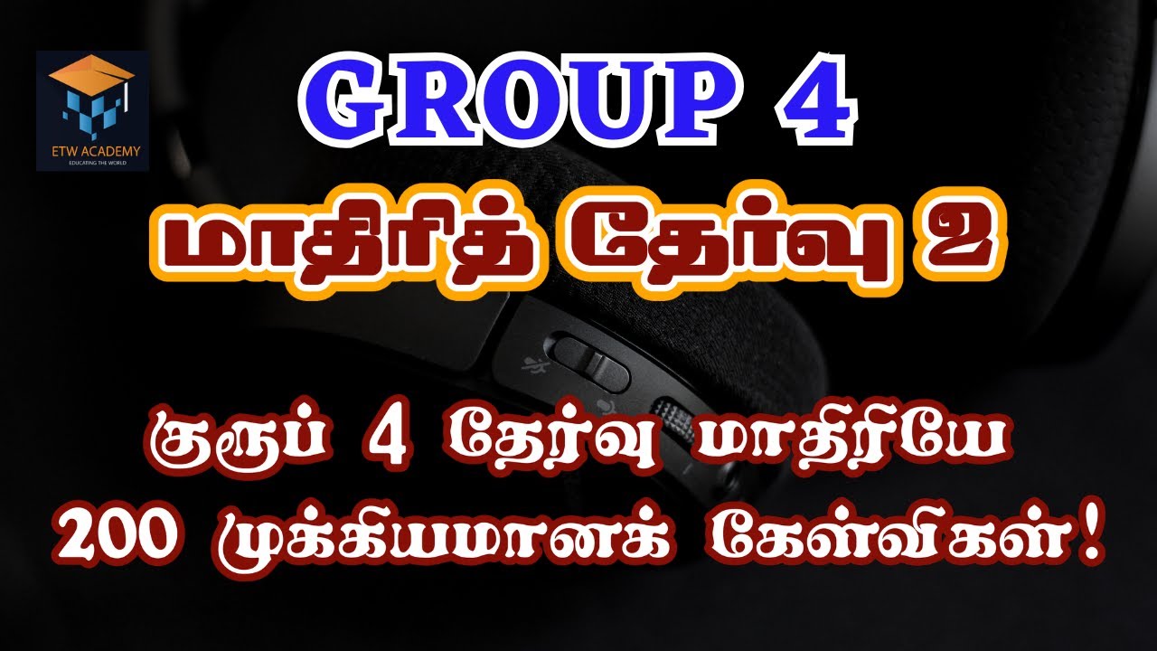 Model Test 2 | Group 4 | ETW ACADEMY | 40 DAYS GOLDEN BATCH