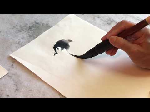 Penguin Tutorial by Chinese Brush Painting/Sumi-e Master Ning Yeh