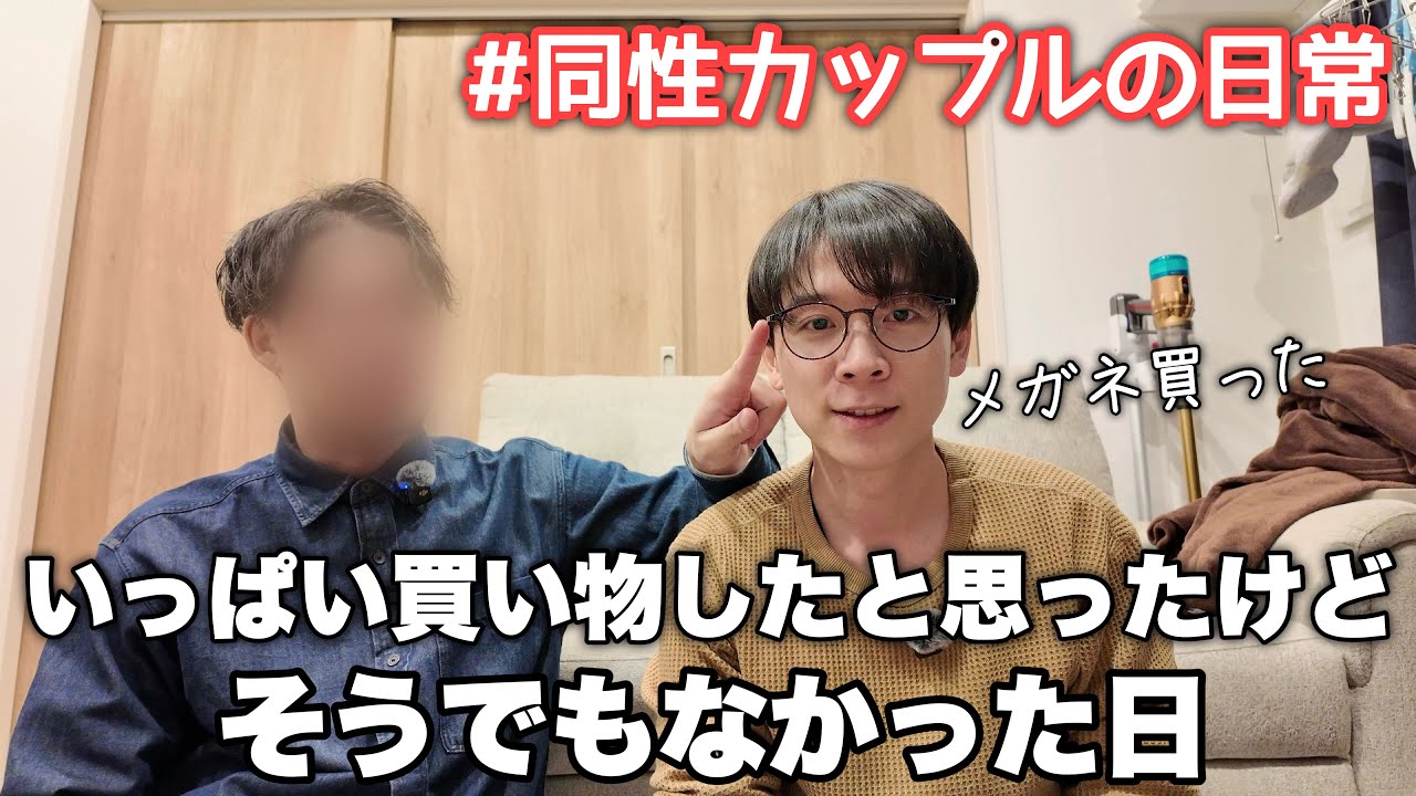 【日常】冬は買い物に行くとチョコのお菓子に誘惑される。