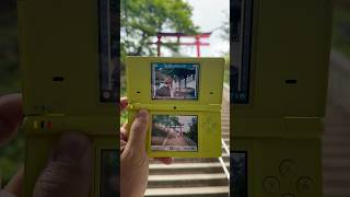 Dsi Camera In 2024 - Takao, Japan