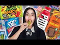جربت السناكات الأمريكية لأول مرة و اتصدمت 