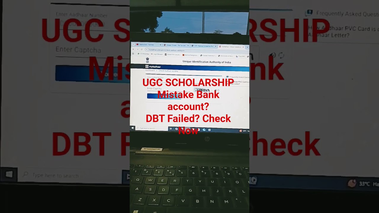 UGC Update News Today UGC SCHOLARSHIP MERIT LIST PUBLISHED Today