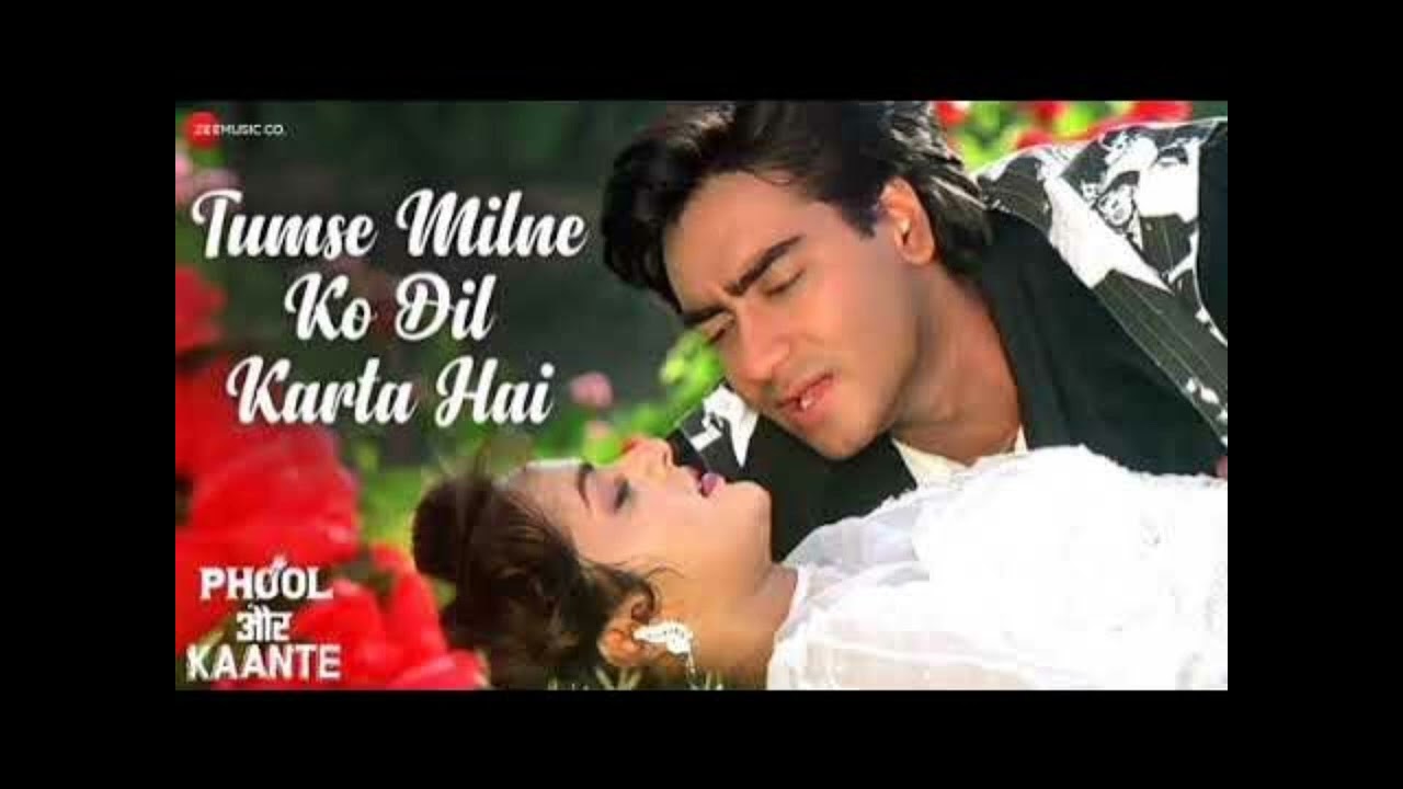 Tumse milne ko dil krta ha || SLOWED+REVERB || Bollywood songs || Hindi songs || Most Emotional Song