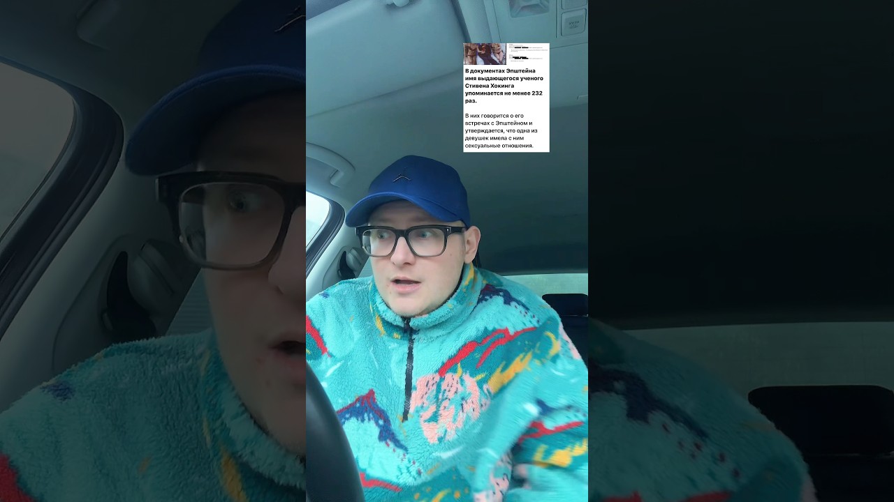 #новости #интрига #news #мысли #рекомендации