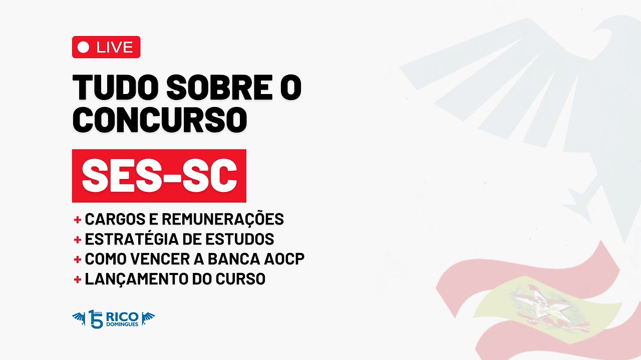 Конкурс SES-SC: должности, зарплаты и стратегия обучения для Совета AOCP