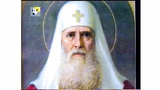 Патриарх Иов Православная Энциклопедия 2003