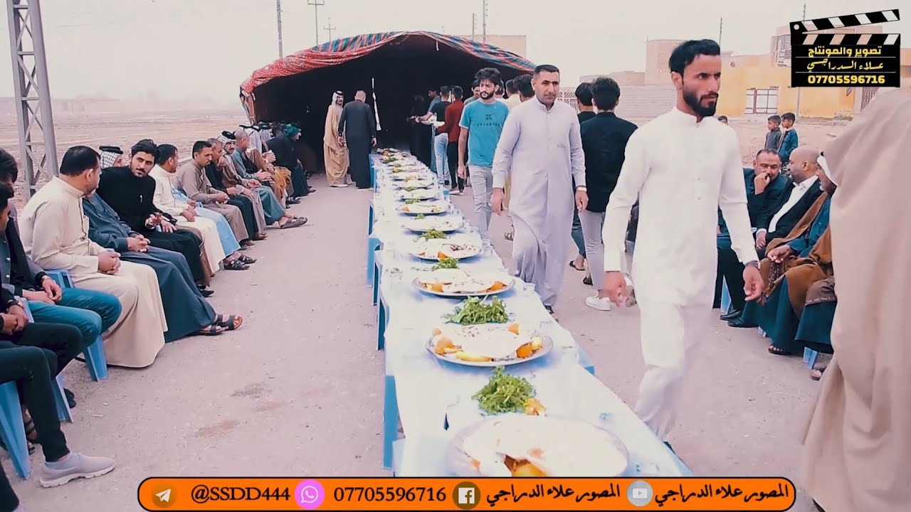 اعزوبيه الدراجي حفل زفاف حسام كريم زايد الدراجي التصوير علاءالدراجي