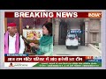 Ram Mandir Donation Scam: चढ़ावा चोरी पर SIT का शिकंजा, आज फिर राम मंदिर में जांच तेज | Ayodhya