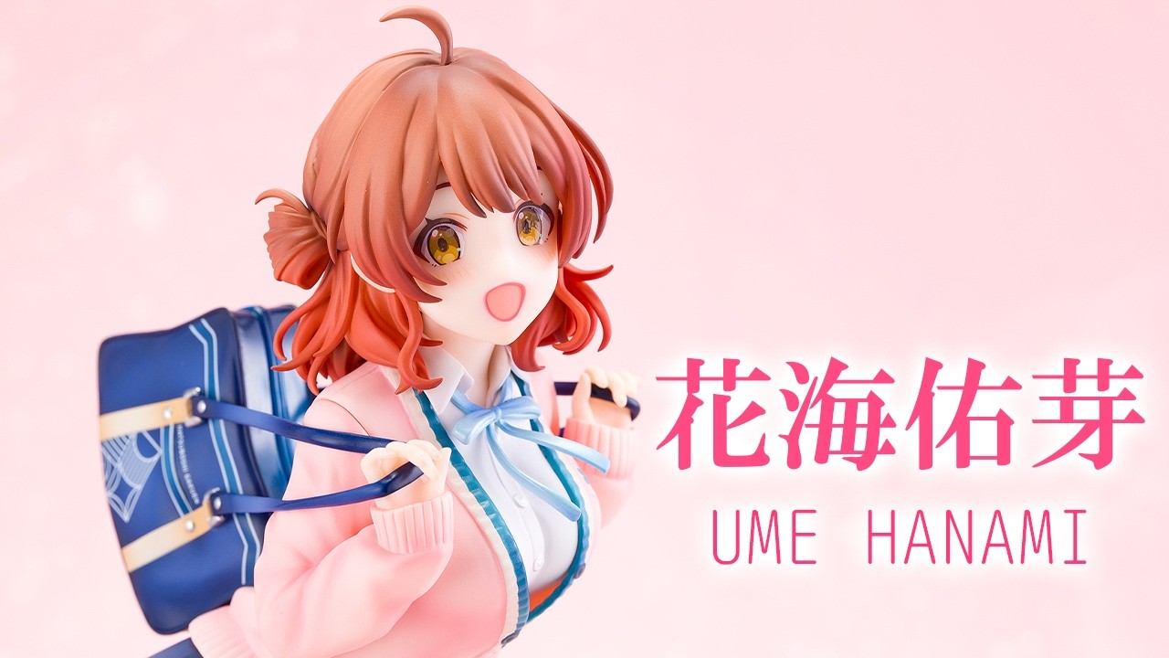 美少女フィギュア】ネオンマックス「学園アイドルマスター 花海佑芽