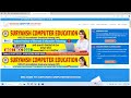 Calculate Employee Sales