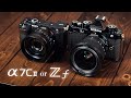 【人気の２機種】SONY『α7CII』とNikon『Zf』を比較！写真性能・動画性能・歪みなど