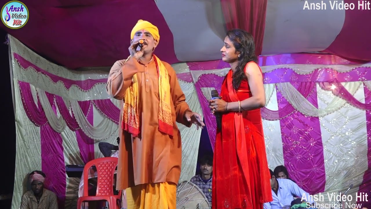 सुपरहिट नाच भक्त राजा गोपीचंद भाग- 12 अगर वीडियो अच्छा लगे तो चैनल को सब्सक्राइब जरूर करें