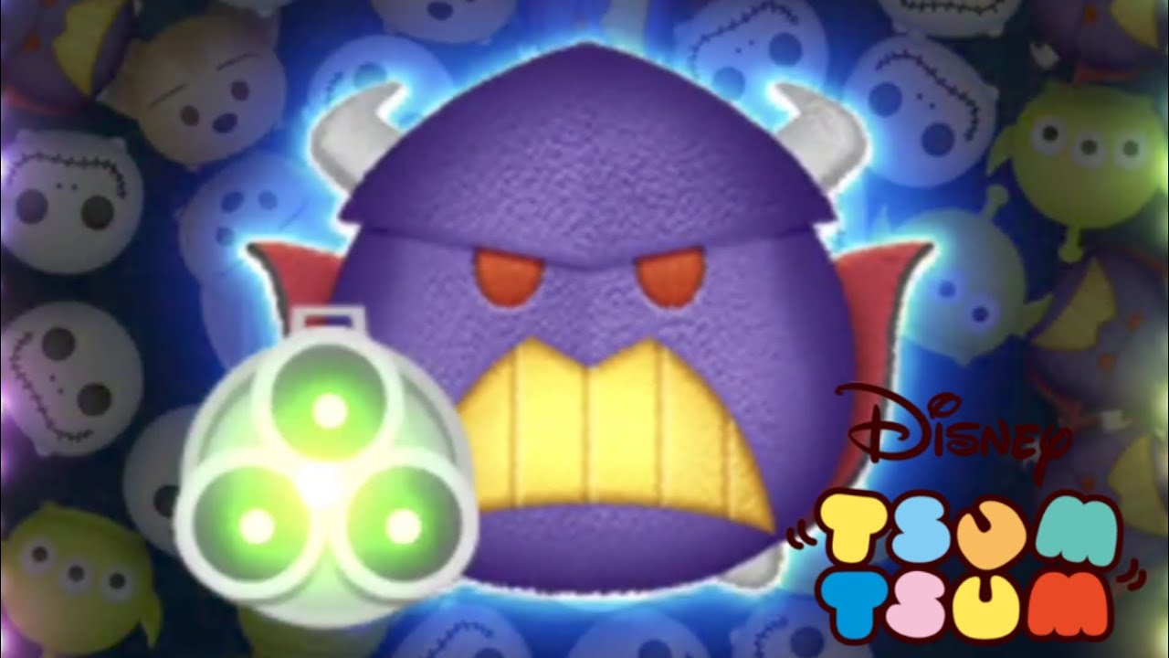 ツムツム　【ザーグ】（ロングver.）