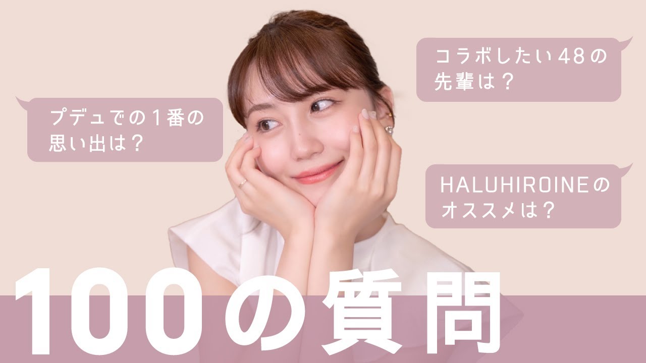 AKB48　小嶋真子　バラ売り image.jpg