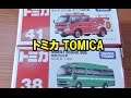 トミカ TOMICA モリタ ポンプ消防車と機動救助車