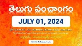 July 1, 2024 Telugu Calendar Panchangam Today